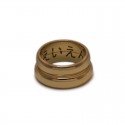 Japanese Wedding Rings