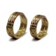Atlantis Wedding Rings