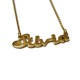 Custom Name Necklace with Gold Bath